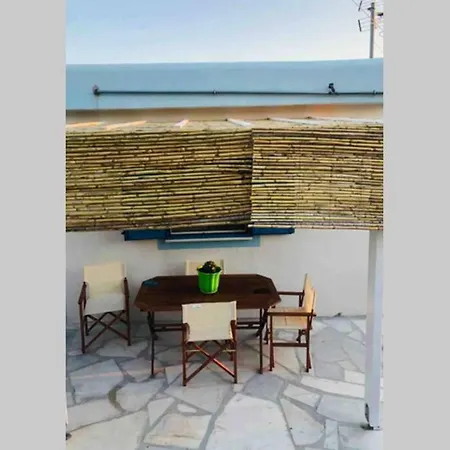 Holiday home Old Vineyard Kinidaros